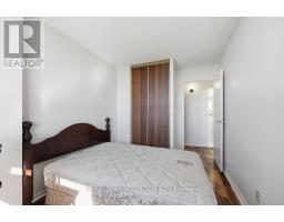2207 - 900 Dynes Road, Ottawa, ON K2C3L6 Photo 32