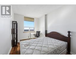 2207 - 900 Dynes Road, Ottawa, ON K2C3L6 Photo 33