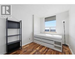 2207 - 900 Dynes Road, Ottawa, ON K2C3L6 Photo 35
