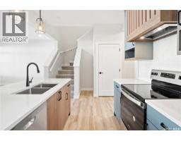 202 Fortosky Crescent, Saskatoon, SK S7M5X3 Photo 18
