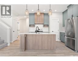 202 Fortosky Crescent, Saskatoon, SK S7M5X3 Photo 20