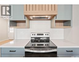 202 Fortosky Crescent, Saskatoon, SK S7M5X3 Photo 14