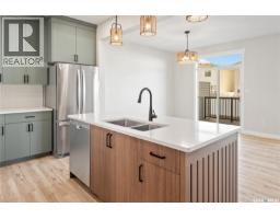 202 Fortosky Crescent, Saskatoon, SK S7M5X3 Photo 12