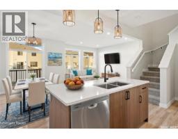 4pc Bathroom - 202 Fortosky Crescent, Saskatoon, SK S7M5X3 Photo 10