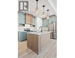 202 Fortosky Crescent, Saskatoon, SK S7M5X3 Photo 17