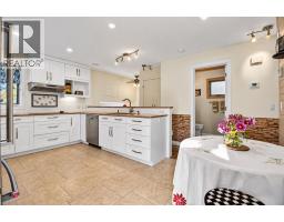 20 Erin Croft Place Se, Calgary, AB T2B2V3 Photo 12