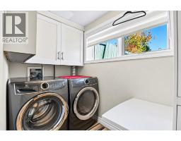 20 Erin Croft Place Se, Calgary, AB T2B2V3 Photo 31