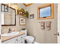 20 Erin Croft Place Se, Calgary, AB T2B2V3 Photo 19