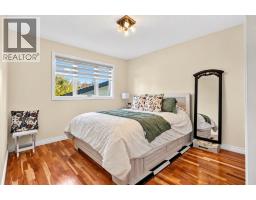 20 Erin Croft Place Se, Calgary, AB T2B2V3 Photo 21