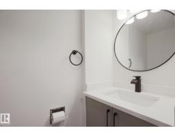 3237 132a Av Nw, Edmonton, AB T5A3K4 Photo 12