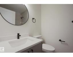 3237 132a Av Nw, Edmonton, AB T5A3K4 Photo 21