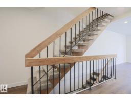 Utility room - 3237 132a Av Nw, Edmonton, AB T5A3K4 Photo 8