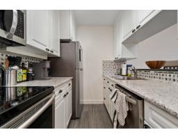 10 45915 Cheam Avenue, Chilliwack Downtown, Chilliwack, BC V2P1N7 Photo 15
