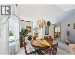 Primary Bedroom - 183 Doran Crescent, Red Deer, AB T4R2K3 Photo 11