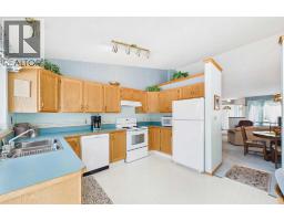 Bedroom - 183 Doran Crescent, Red Deer, AB T4R2K3 Photo 14