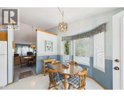 183 Doran Crescent, Red Deer, AB T4R2K3 Photo 16