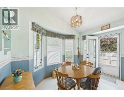 4pc Bathroom - 183 Doran Crescent, Red Deer, AB T4R2K3 Photo 15