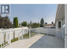 183 Doran Crescent, Red Deer, AB T4R2K3 Photo 32
