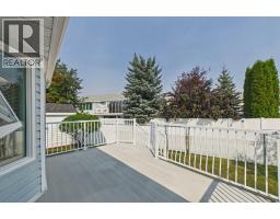 183 Doran Crescent, Red Deer, AB T4R2K3 Photo 34