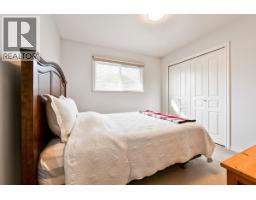 20130 Telep Avenue, Maple Ridge, BC V2X3M4 Photo 21