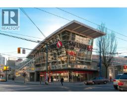 201 1127 Barclay Street, Vancouver, BC V6E4C6 Photo 38