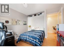 201 1127 Barclay Street, Vancouver, BC V6E4C6 Photo 25