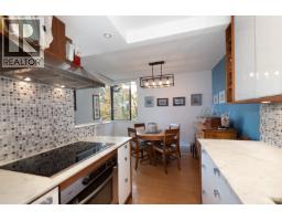 201 1127 Barclay Street, Vancouver, BC V6E4C6 Photo 6