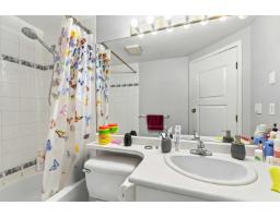 217 12633 72 Avenue, Surrey, BC V3W0A4 Photo 22