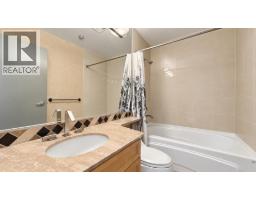 701 1111 Marinaside Crescent, Vancouver, BC V6Z2Y3 Photo 19