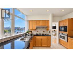 701 1111 Marinaside Crescent, Vancouver, BC V6Z2Y3 Photo 13