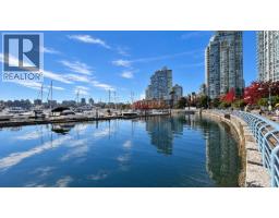 701 1111 Marinaside Crescent, Vancouver, BC V6Z2Y3 Photo 38