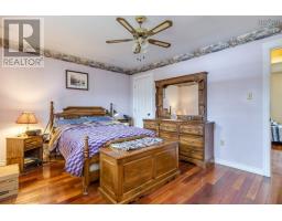 53 Old Farm Lane, New Minas, NS B4N4M5 Photo 16