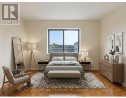 704 - 1665 Bloor Street E, Mississauga, ON L4X1S4 Photo 6