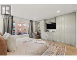 96 Beech Street, Ottawa, ON K1S3J8 Photo 12