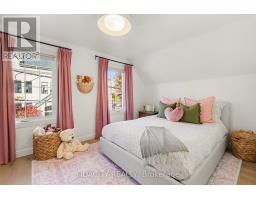96 Beech Street, Ottawa, ON K1S3J8 Photo 16