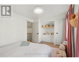 96 Beech Street, Ottawa, ON K1S3J8 Photo 17