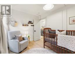 96 Beech Street, Ottawa, ON K1S3J8 Photo 18