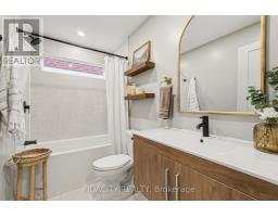 96 Beech Street, Ottawa, ON K1S3J8 Photo 19
