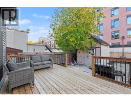 96 Beech Street, Ottawa, ON K1S3J8 Photo 22