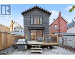 96 Beech Street, Ottawa, ON K1S3J8 Photo 23