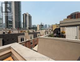 342 - 415 Jarvis Street, Toronto, ON M4Y3C1 Photo 23