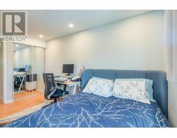 37 Mcknight Drive, Toronto, ON M1B2Z4 Photo 21