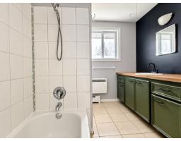 43 Rue Nilphas-richer, Gatineau, QC J8T2W6 Photo 14