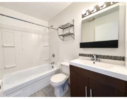 43 Rue Nilphas-richer, Gatineau, QC J8T2W6 Photo 20