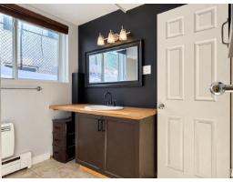 43 Rue Nilphas-richer, Gatineau, QC J8T2W6 Photo 26
