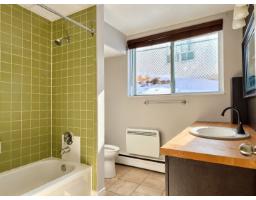 43 Rue Nilphas-richer, Gatineau, QC J8T2W6 Photo 28