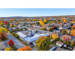 43 Rue Nilphas-richer, Gatineau, QC J8T2W6 Photo 33