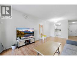 Living room - 102, 611 67 Avenue Sw, Calgary, AB T2V0M3 Photo 6