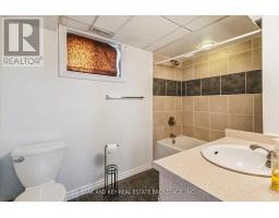 487 Burbrook Place, London East, ON N5W4B5 Photo 17