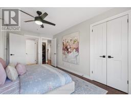 54 - 109 Haxby Private, Ottawa, ON K1T3C3 Photo 24